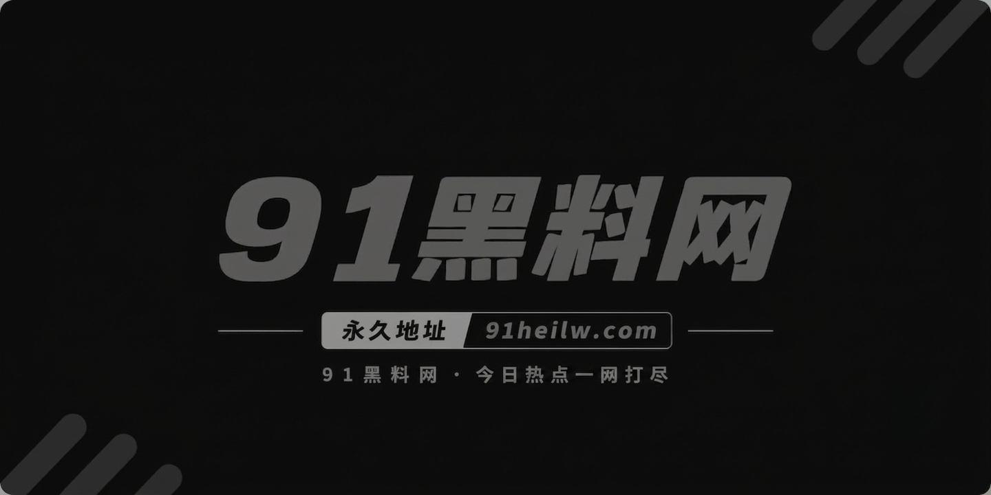 推特高颜值福利姬奶相关图片1 推特高颜值福利姬奶相关图片1